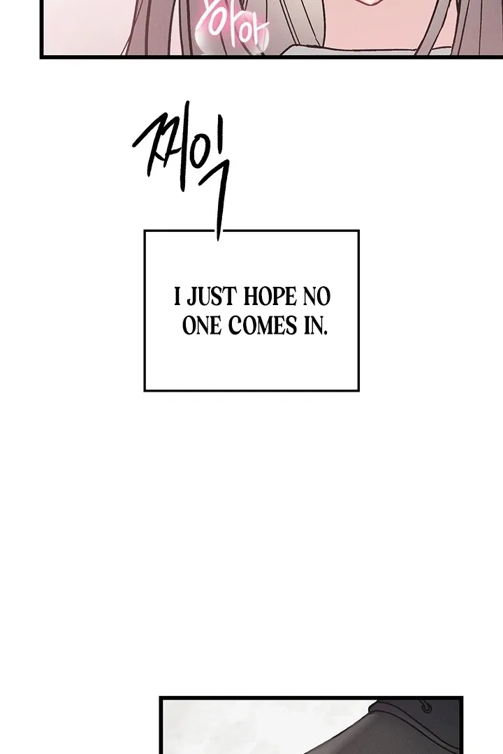 The Delicacies of a Man’s Romance Chapter 5 page 28 - 