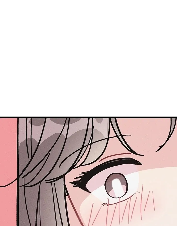 The Delicacies of a Man’s Romance Chapter 5 page 30 - 