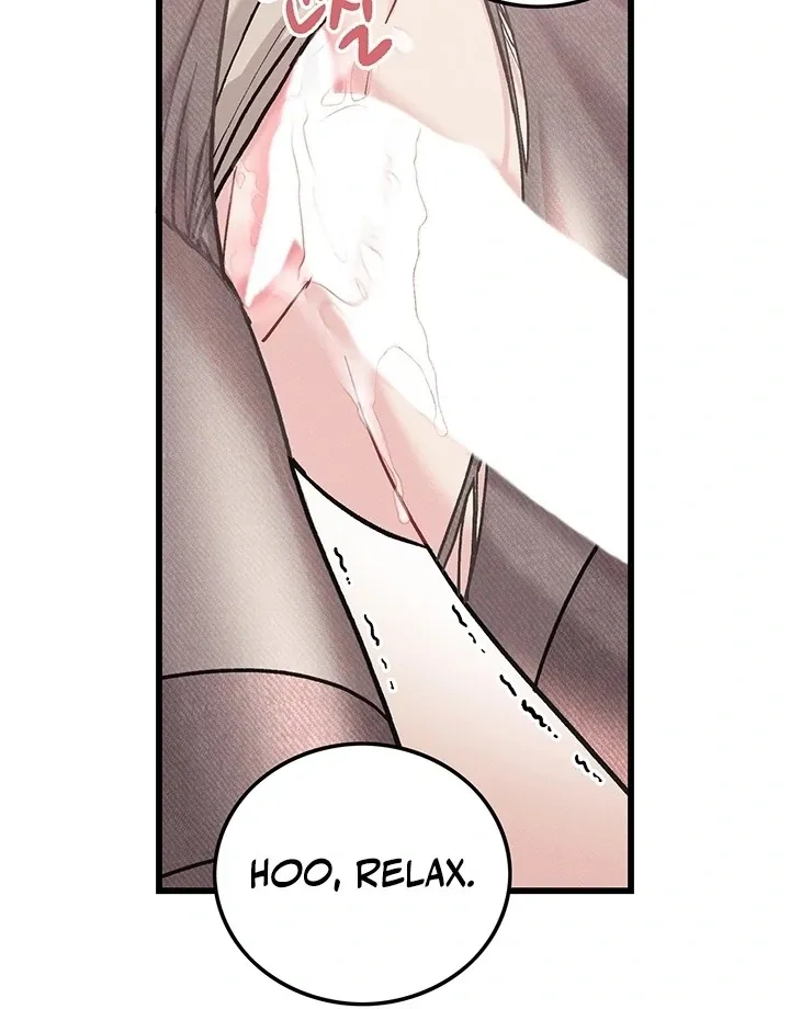The Delicacies of a Man’s Romance Chapter 5 page 34 - 