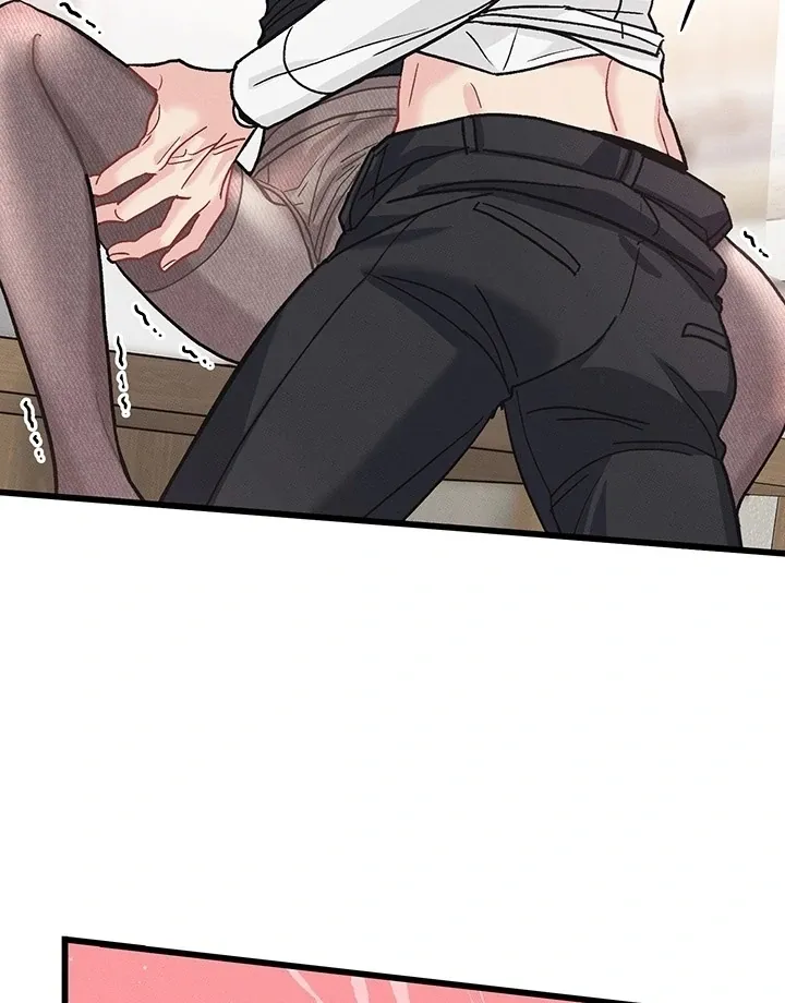 The Delicacies of a Man’s Romance Chapter 5 page 37 - 