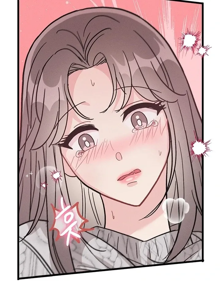 The Delicacies of a Man’s Romance Chapter 5 page 38 - 