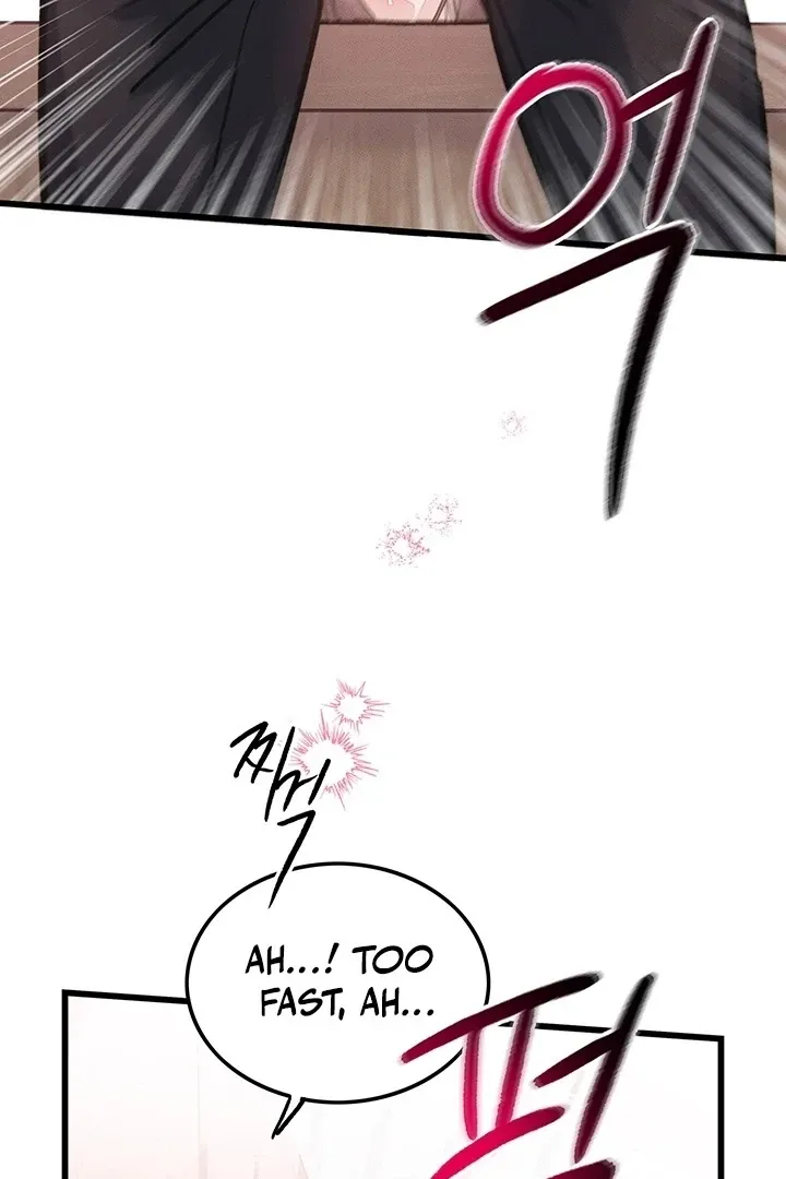 The Delicacies of a Man’s Romance Chapter 5 page 40 - 