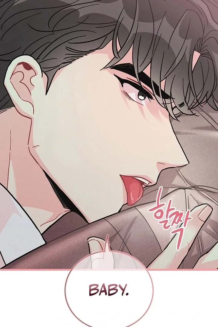 The Delicacies of a Man’s Romance Chapter 5 page 5 - 