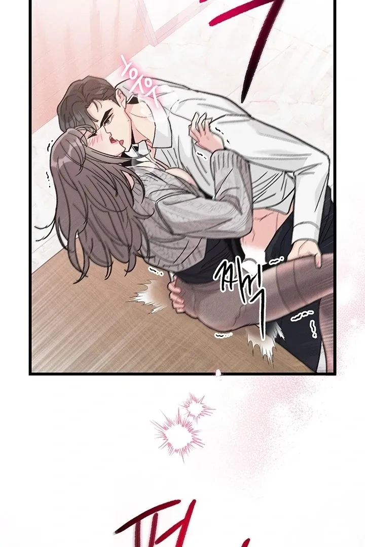 The Delicacies of a Man’s Romance Chapter 5 page 41 - 