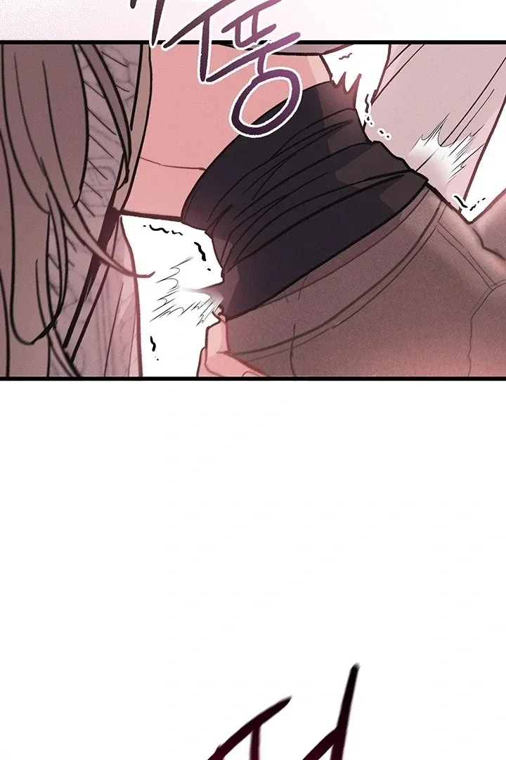 The Delicacies of a Man’s Romance Chapter 5 page 44 - 