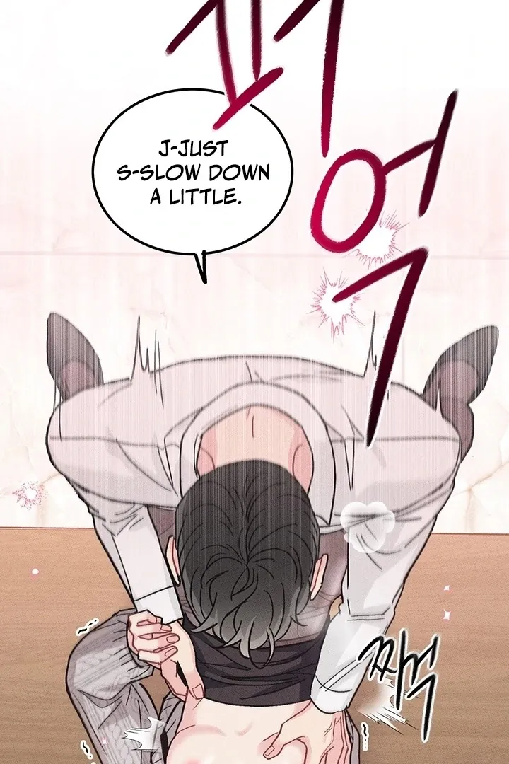 The Delicacies of a Man’s Romance Chapter 5 page 45 - 