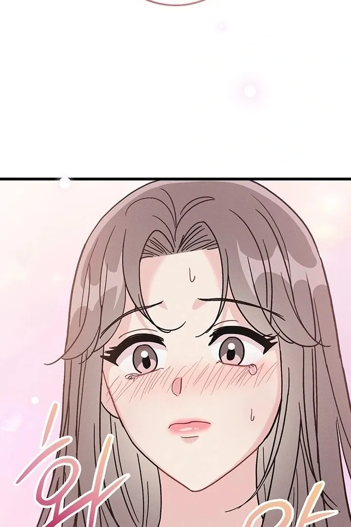 The Delicacies of a Man’s Romance Chapter 5 page 6 - 