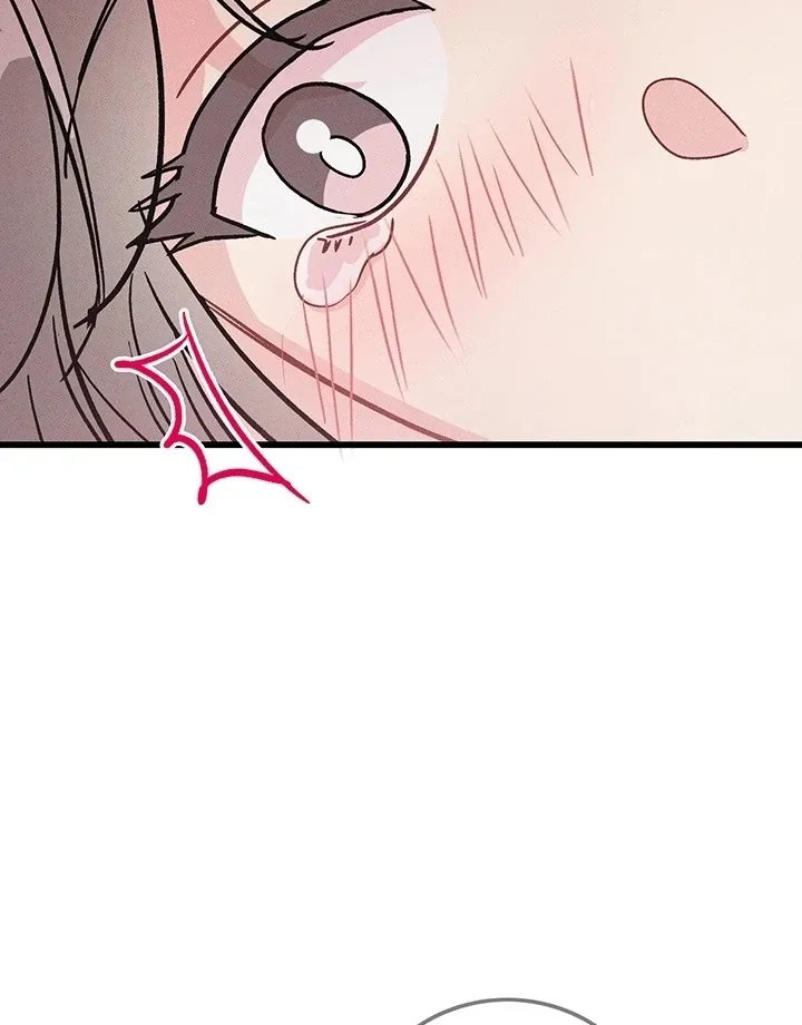 The Delicacies of a Man’s Romance Chapter 5 page 51 - 