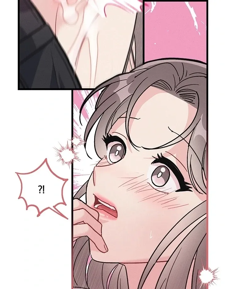 The Delicacies of a Man’s Romance Chapter 5 page 55 - 