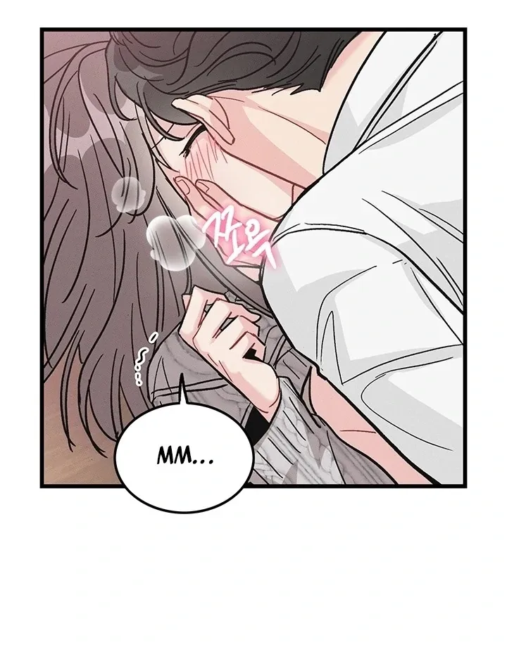 The Delicacies of a Man’s Romance Chapter 5 page 60 - 