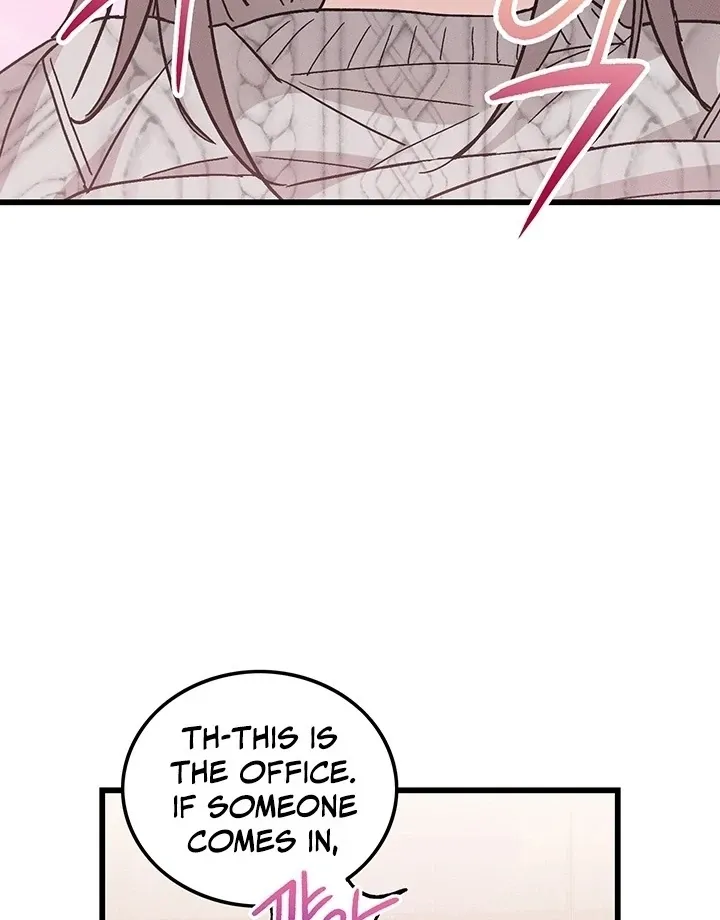 The Delicacies of a Man’s Romance Chapter 5 page 7 - 