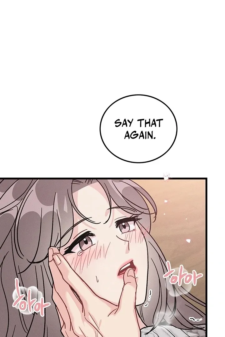 The Delicacies of a Man’s Romance Chapter 5 page 61 - 