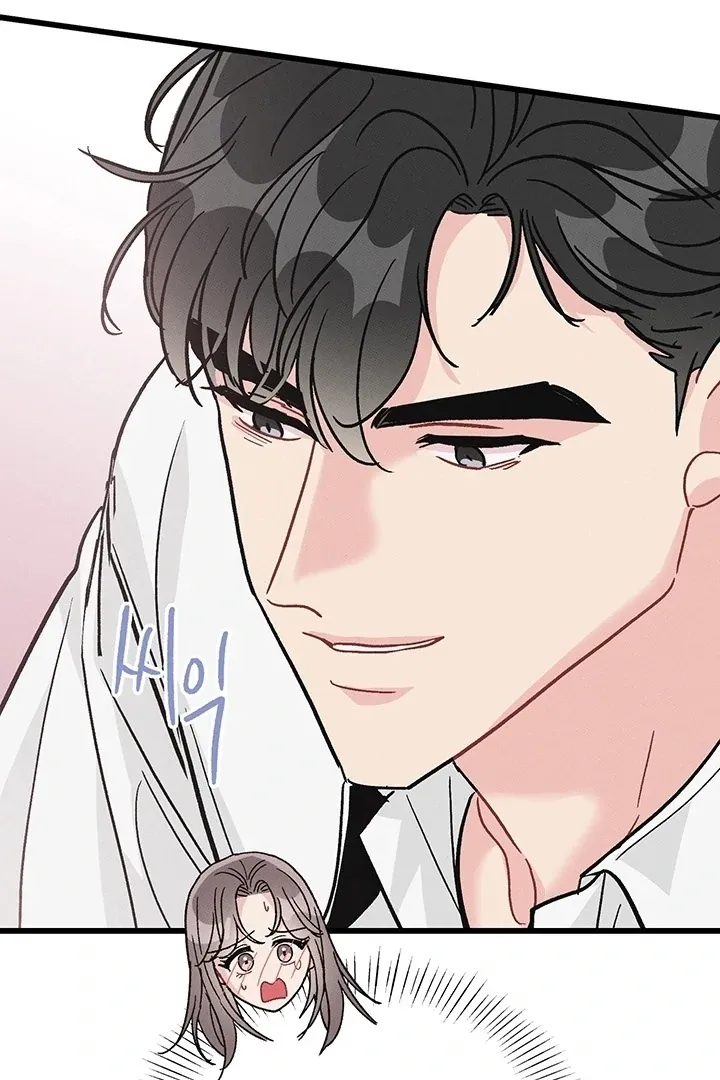 The Delicacies of a Man’s Romance Chapter 5 page 70 - 