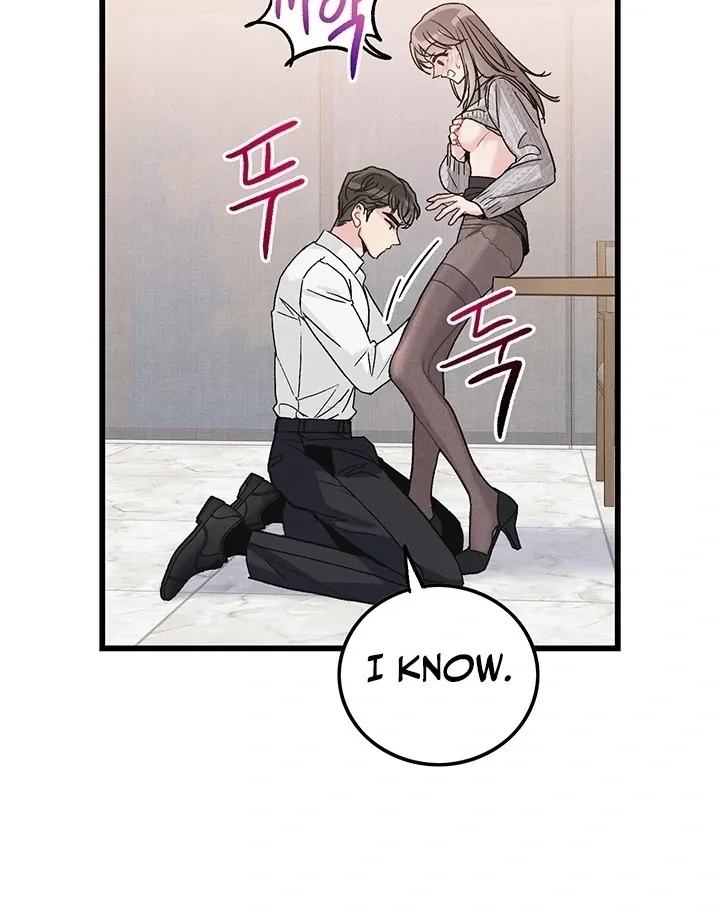 The Delicacies of a Man’s Romance Chapter 5 page 8 - 