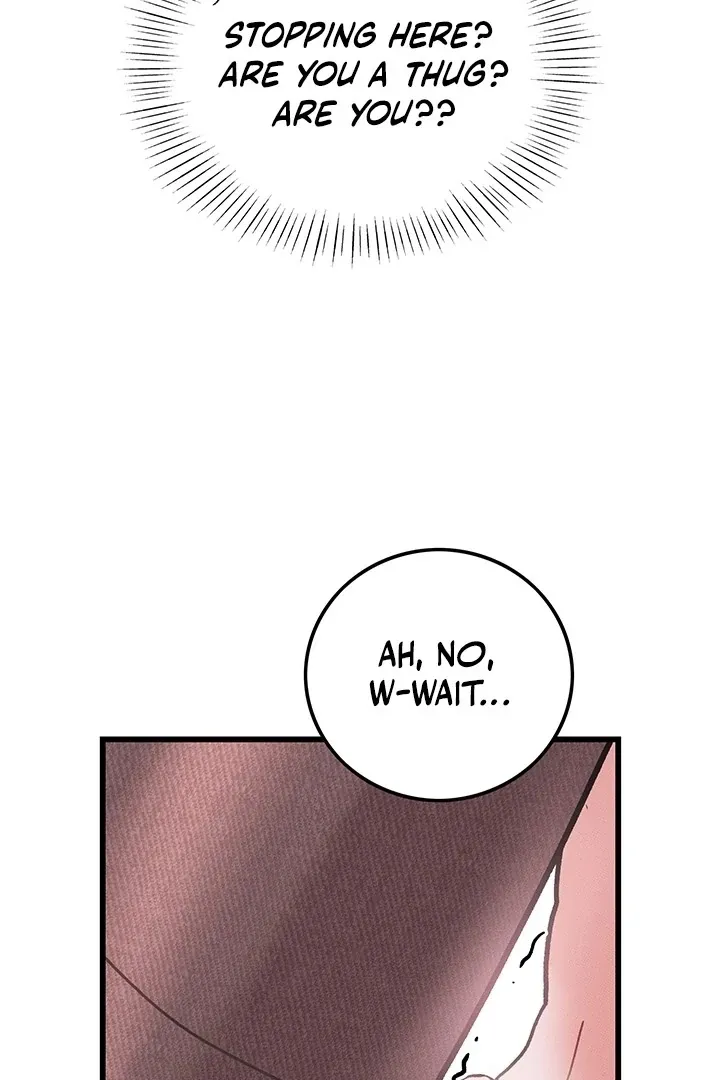 The Delicacies of a Man’s Romance Chapter 5 page 71 - 