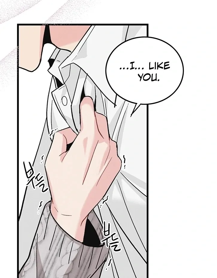 The Delicacies of a Man’s Romance Chapter 5 page 77 - 