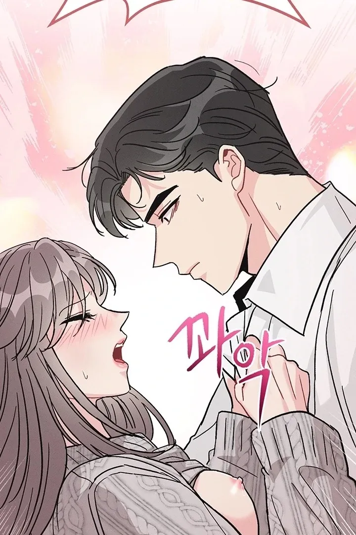The Delicacies of a Man’s Romance Chapter 5 page 80 - 