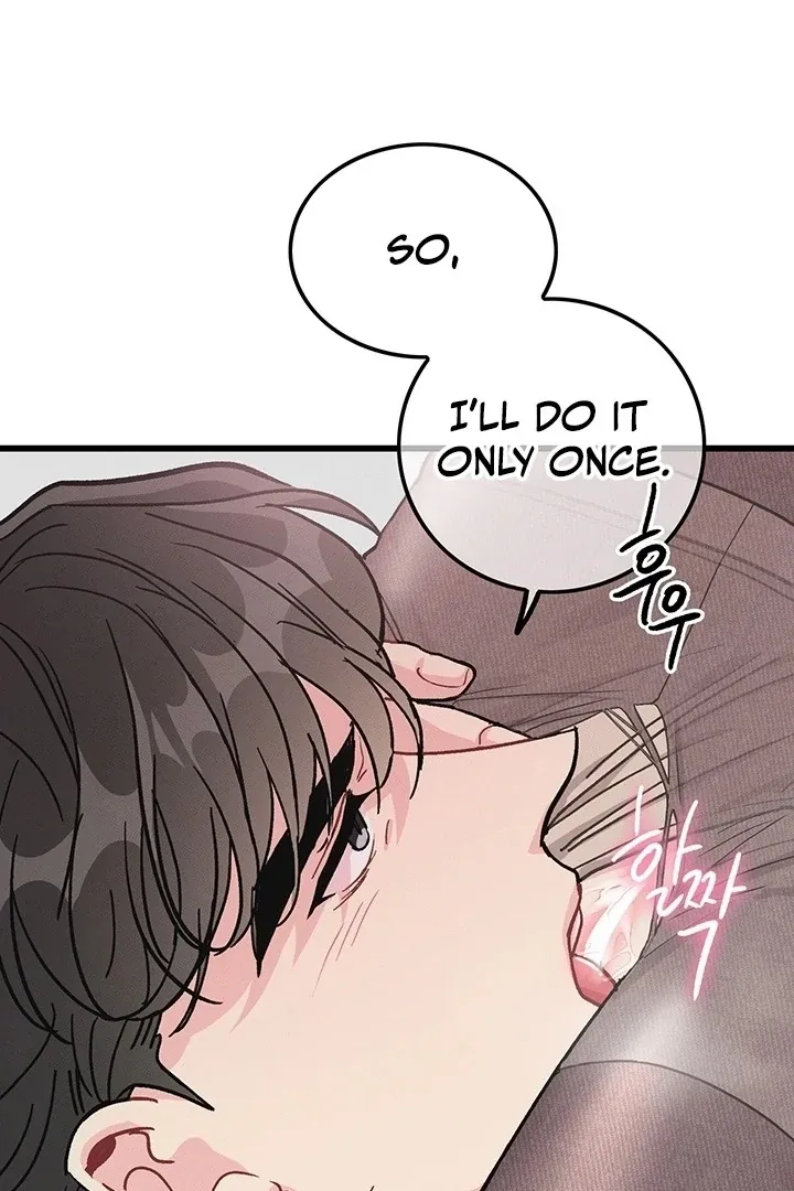The Delicacies of a Man’s Romance Chapter 5 page 9 - 