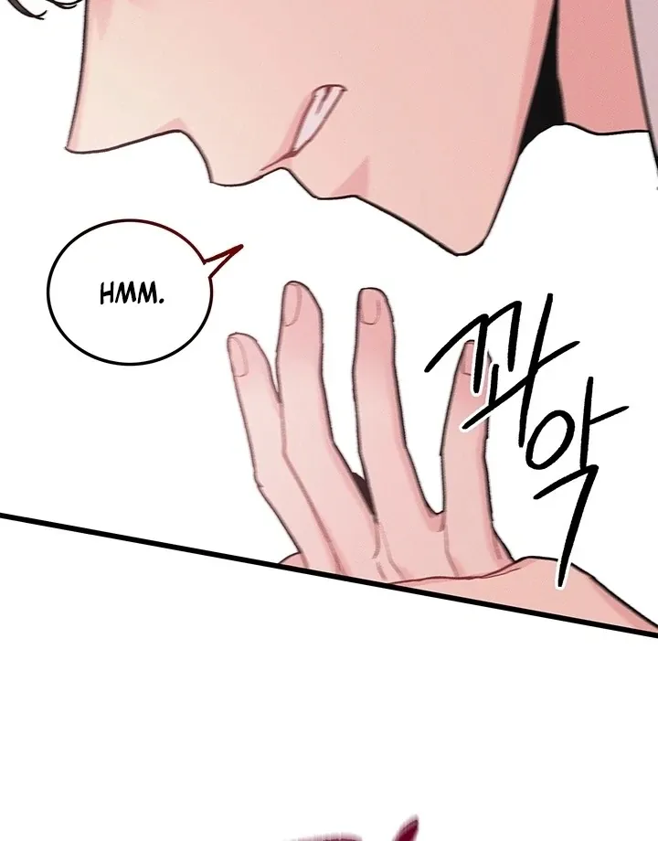 The Delicacies of a Man’s Romance Chapter 5 page 82 - 