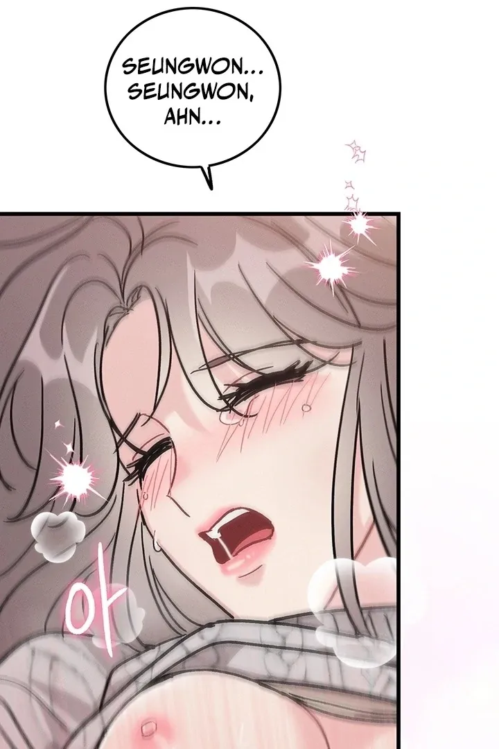 The Delicacies of a Man’s Romance Chapter 5 page 88 - 