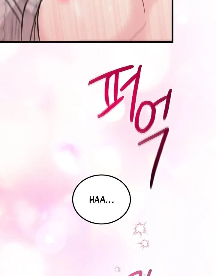 The Delicacies of a Man’s Romance Chapter 5 page 89 - 