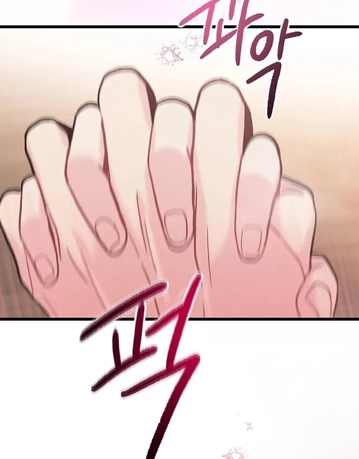 The Delicacies of a Man’s Romance Chapter 5 page 90 - 