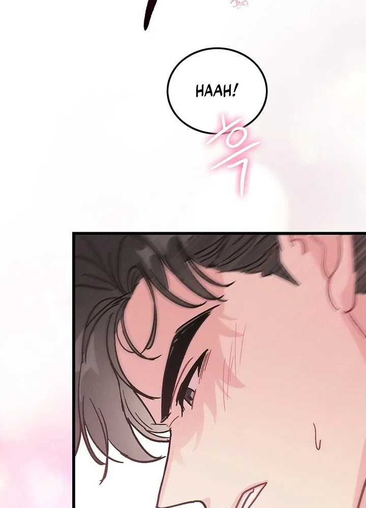 The Delicacies of a Man’s Romance Chapter 5 page 91 - 