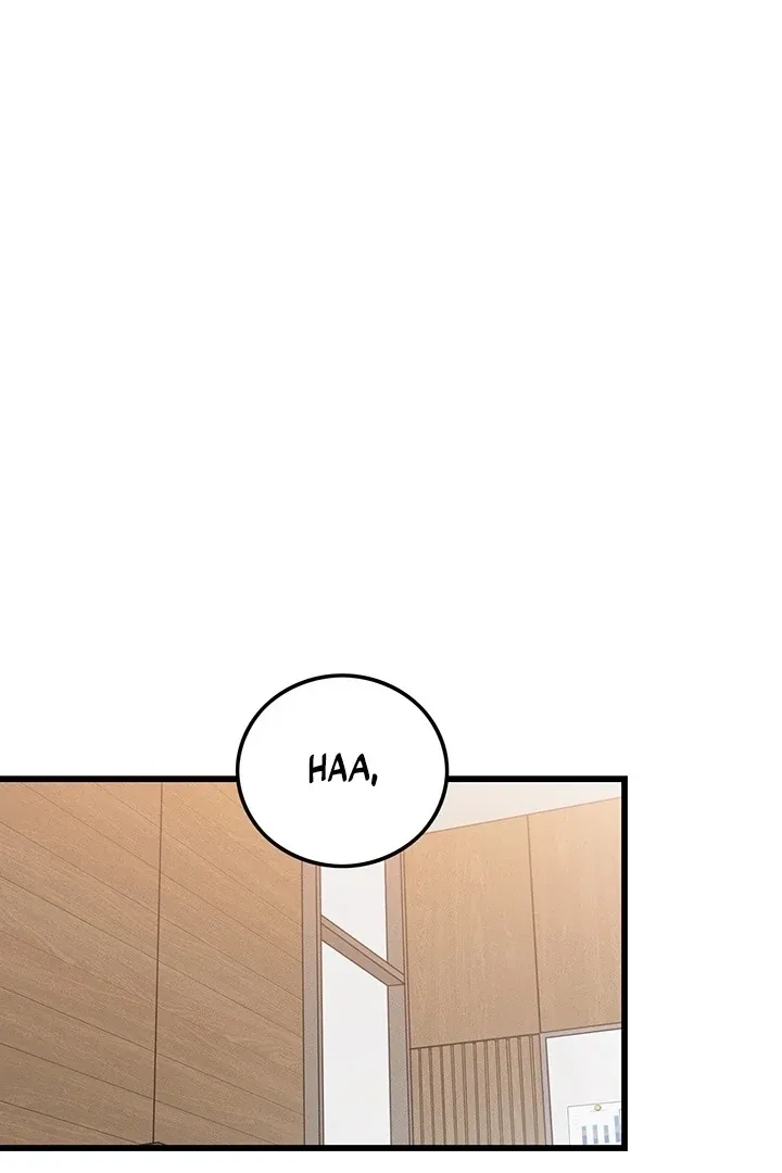 The Delicacies of a Man’s Romance Chapter 5 page 96 - 