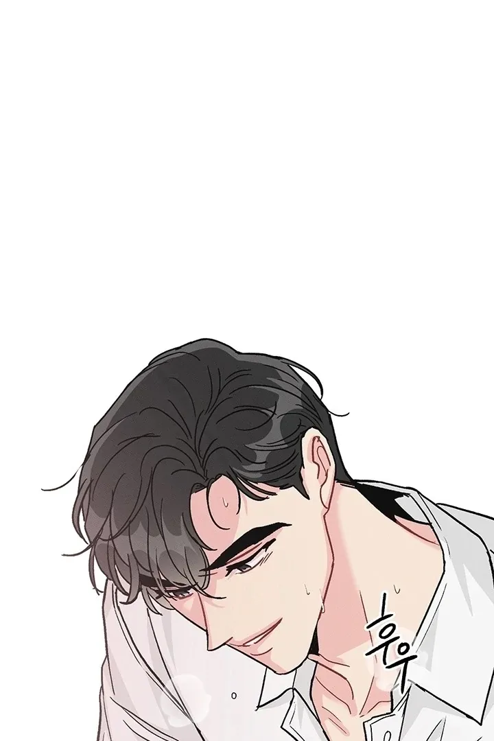 The Delicacies of a Man’s Romance Chapter 5 page 97 - 