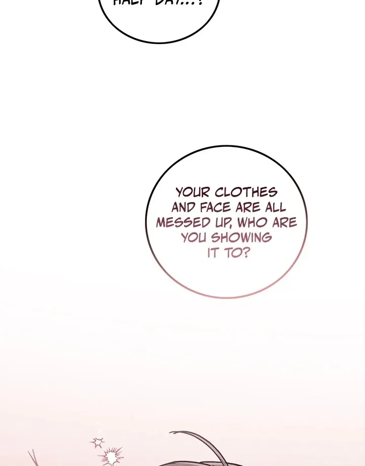 The Delicacies of a Man’s Romance Chapter 5 page 99 - 