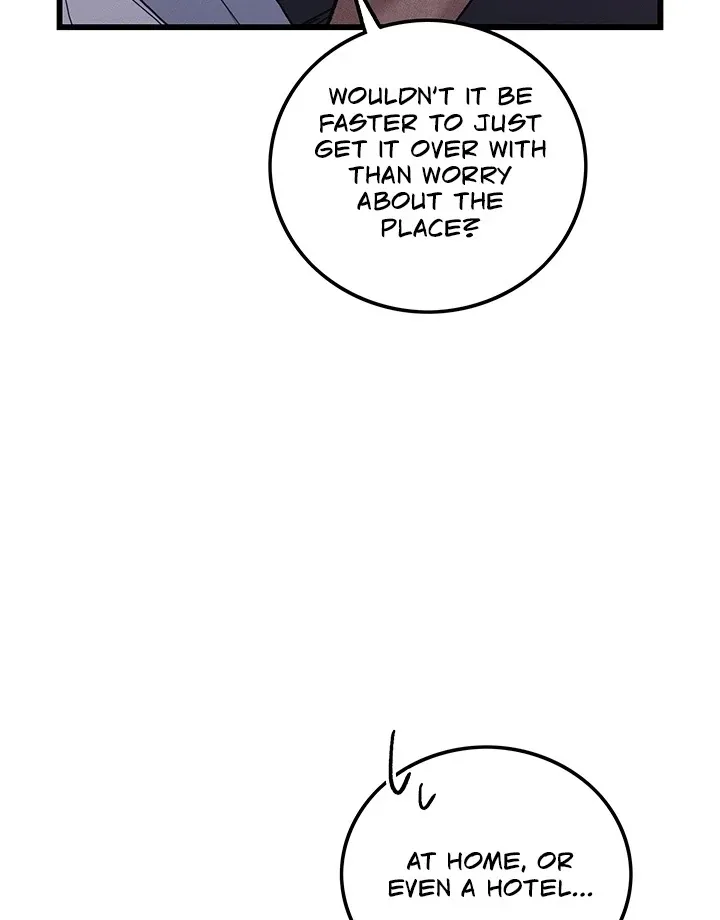The Delicacies of a Man’s Romance Chapter 6 page 11 - 