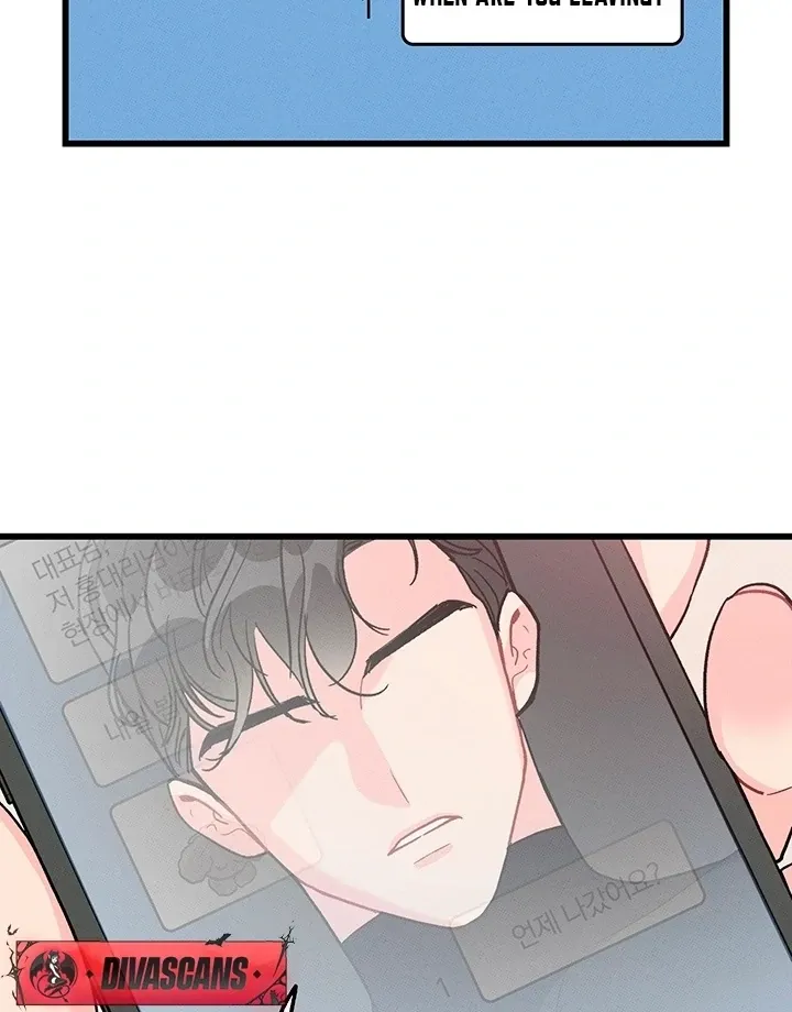 The Delicacies of a Man’s Romance Chapter 6 page 103 - 