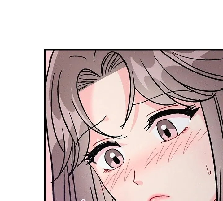 The Delicacies of a Man’s Romance Chapter 6 page 13 - 