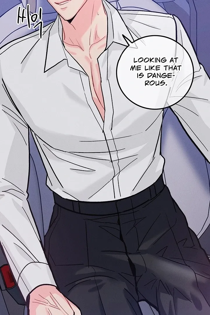 The Delicacies of a Man’s Romance Chapter 6 page 15 - 