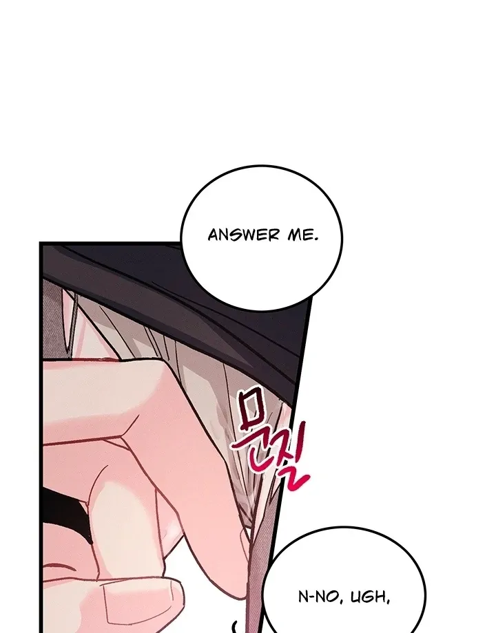 The Delicacies of a Man’s Romance Chapter 6 page 24 - 