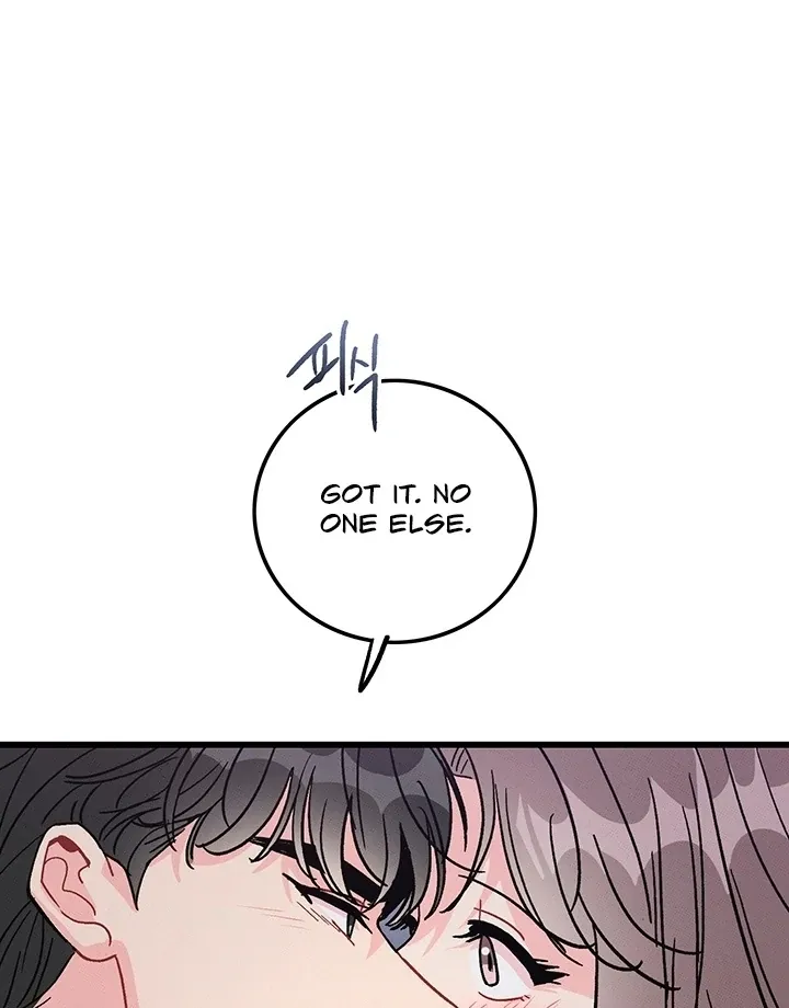 The Delicacies of a Man’s Romance Chapter 6 page 29 - 