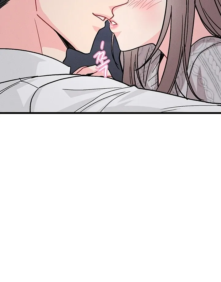 The Delicacies of a Man’s Romance Chapter 6 page 30 - 