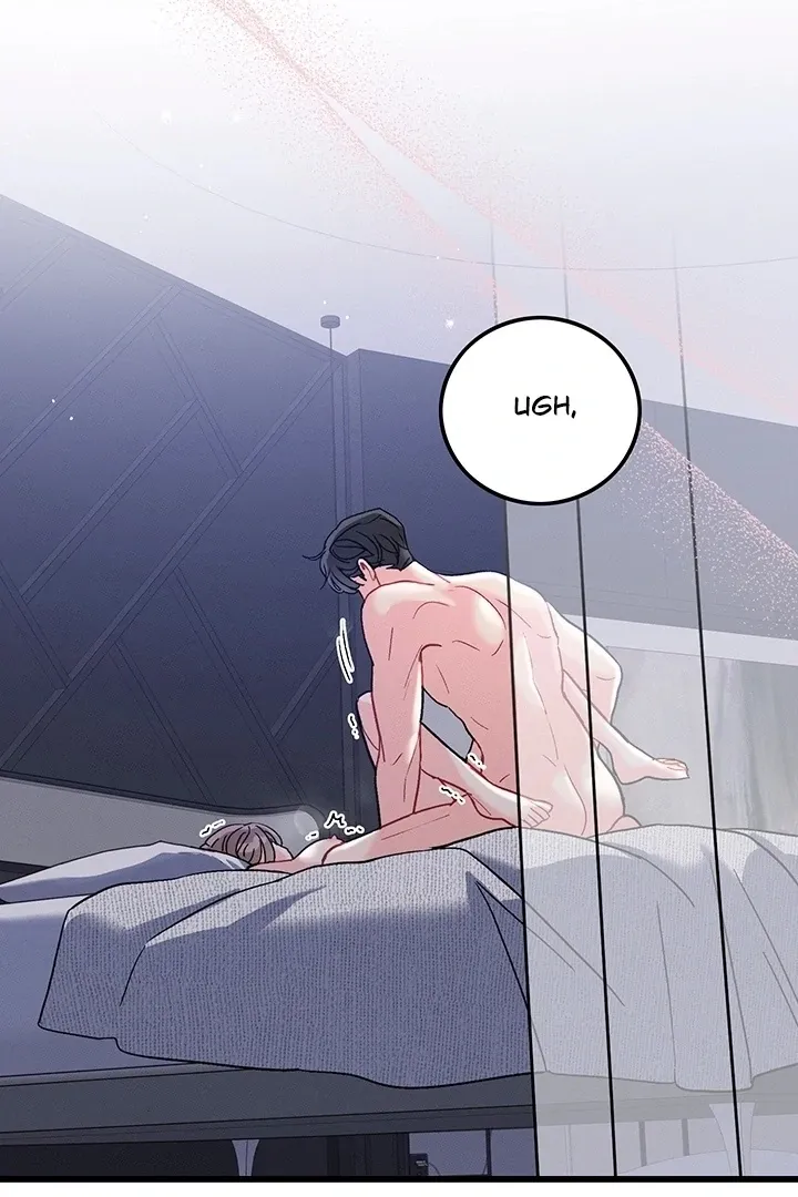 The Delicacies of a Man’s Romance Chapter 6 page 32 - 
