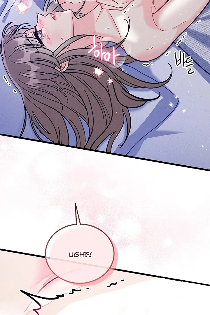 The Delicacies of a Man’s Romance Chapter 6 page 36 - 