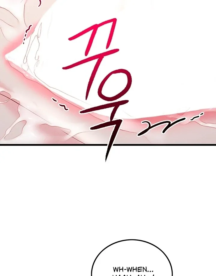 The Delicacies of a Man’s Romance Chapter 6 page 37 - 
