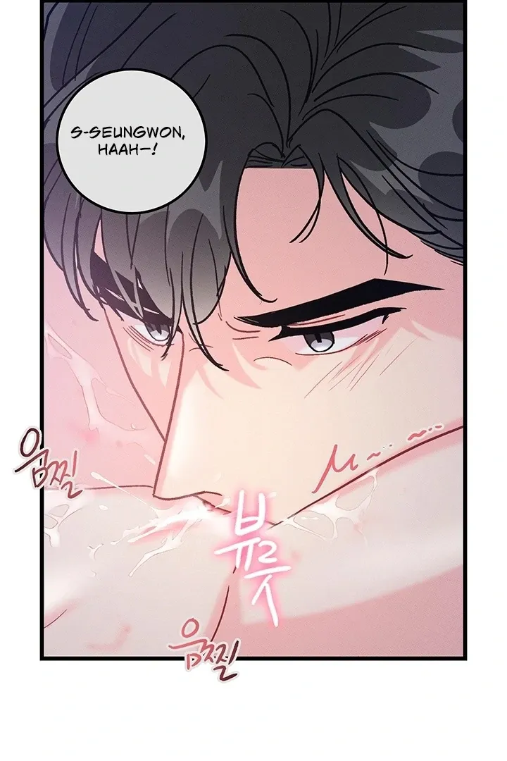 The Delicacies of a Man’s Romance Chapter 6 page 44 - 