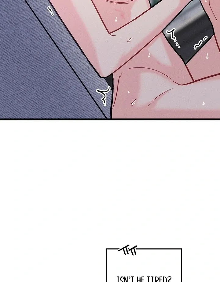 The Delicacies of a Man’s Romance Chapter 6 page 47 - 