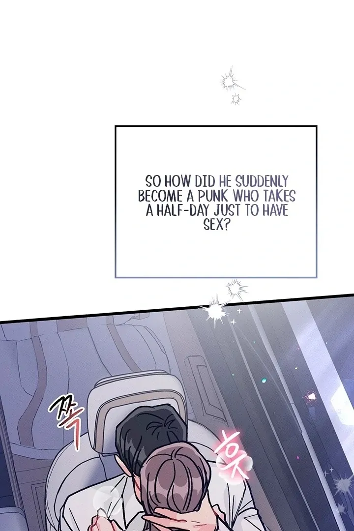 The Delicacies of a Man’s Romance Chapter 6 page 6 - 