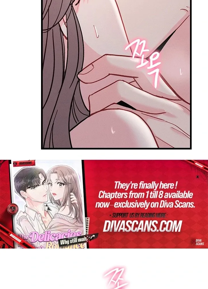 The Delicacies of a Man’s Romance Chapter 6 page 52 - 
