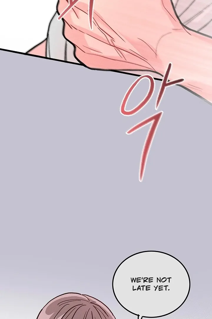 The Delicacies of a Man’s Romance Chapter 6 page 71 - 