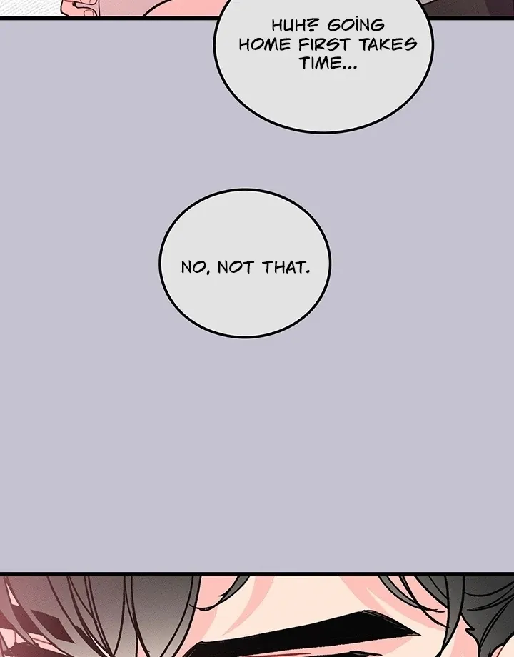 The Delicacies of a Man’s Romance Chapter 6 page 73 - 