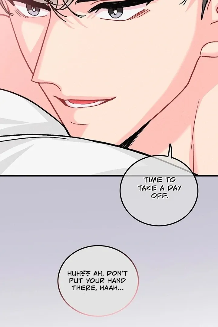 The Delicacies of a Man’s Romance Chapter 6 page 74 - 