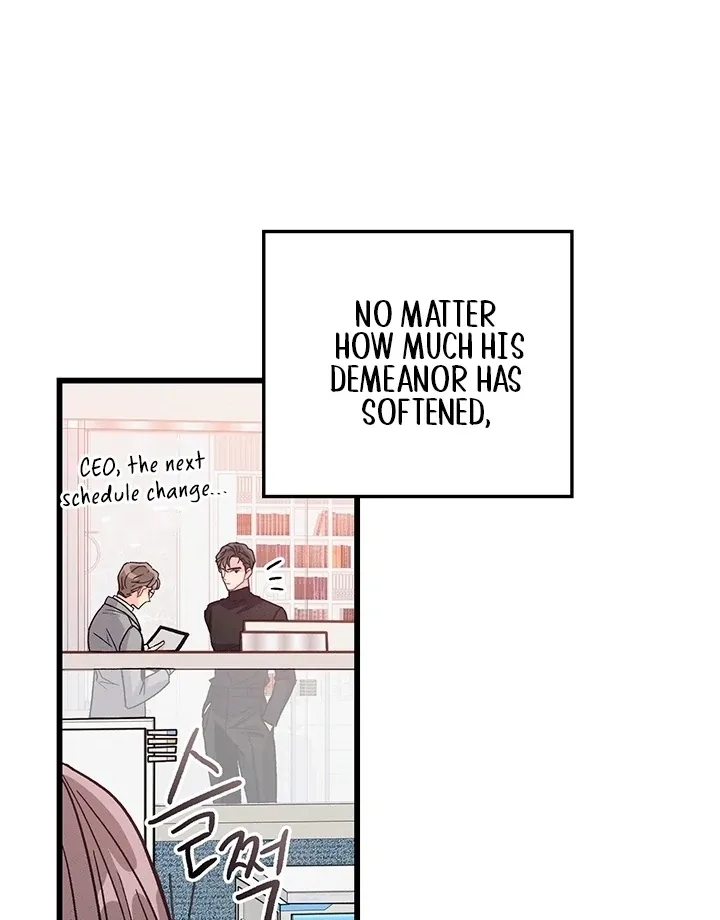 The Delicacies of a Man’s Romance Chapter 6 page 82 - 