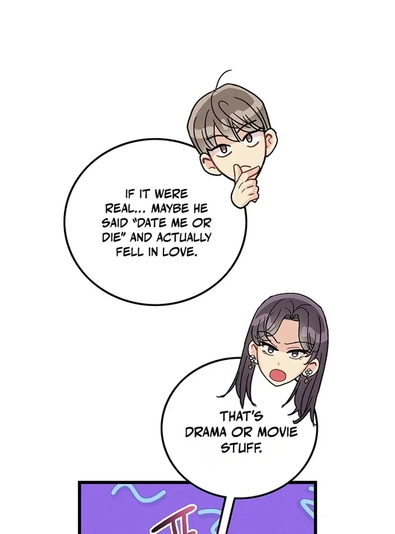 The Delicacies of a Man’s Romance Chapter 7 page 11 - 