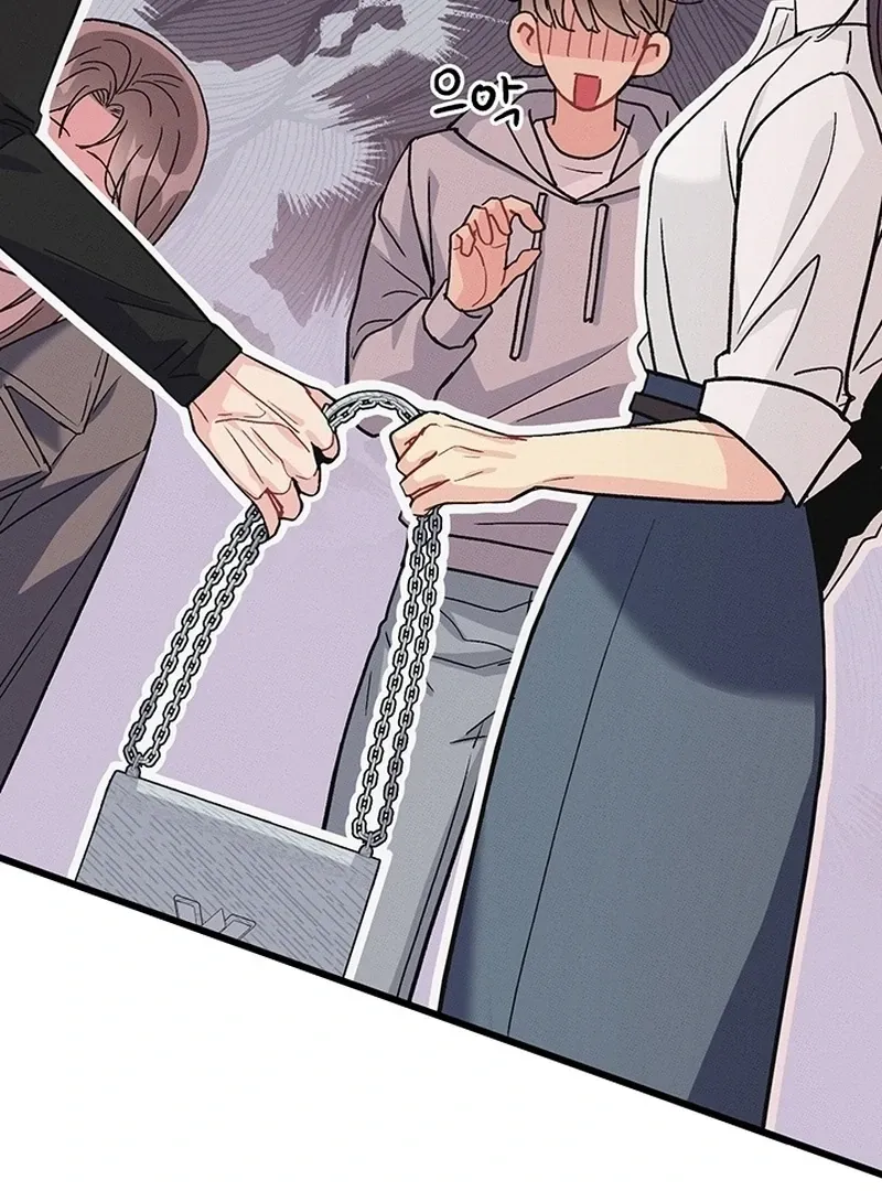 The Delicacies of a Man’s Romance Chapter 7 page 104 - 